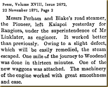 road-steamer-engineer