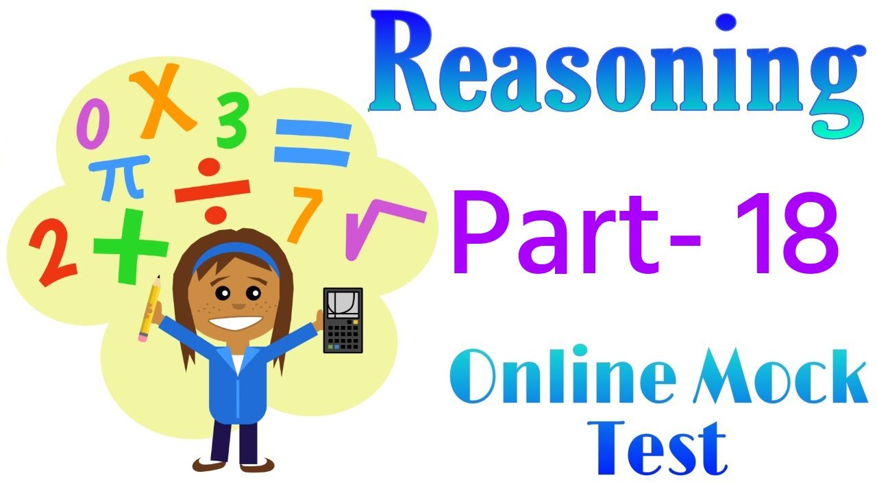 WBP Reasoning Practice Set Pdf In Bengali | Part- 18