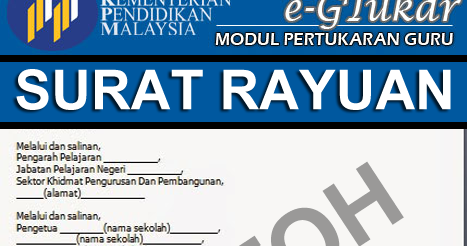 68 FREE DOWNLOAD CONTOH SURAT RASMI RAYUAN SAMAN FORMAT DOC