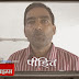 ए.एस.आई. से मोटरसायकिल, मोबाइल  तथा रूपये छीने: छठ मनाने आ रहे थे घर 