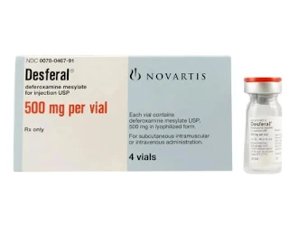 Desferal Vial حقن