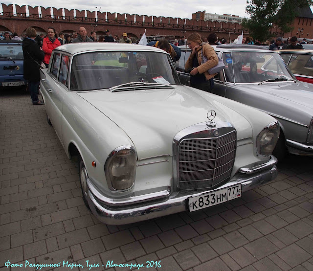 Автострада 2016 Тула фото