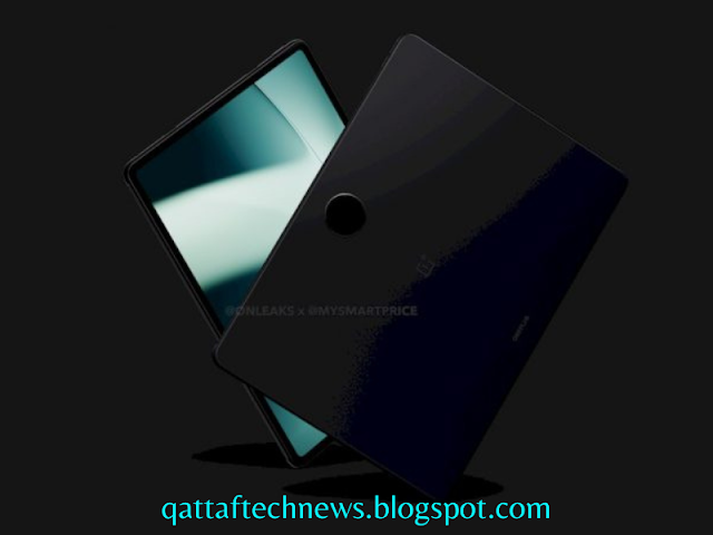 qattaftechnews.blogspot.com