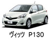 TOYOTA VITS  ワイパー