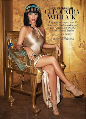 Kim Kardashian Harpers Bazaar Pictures