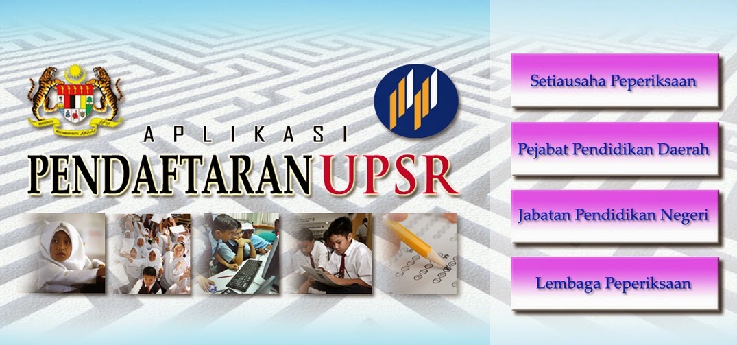 Pendaftaran UPSR 2016 Secara Online