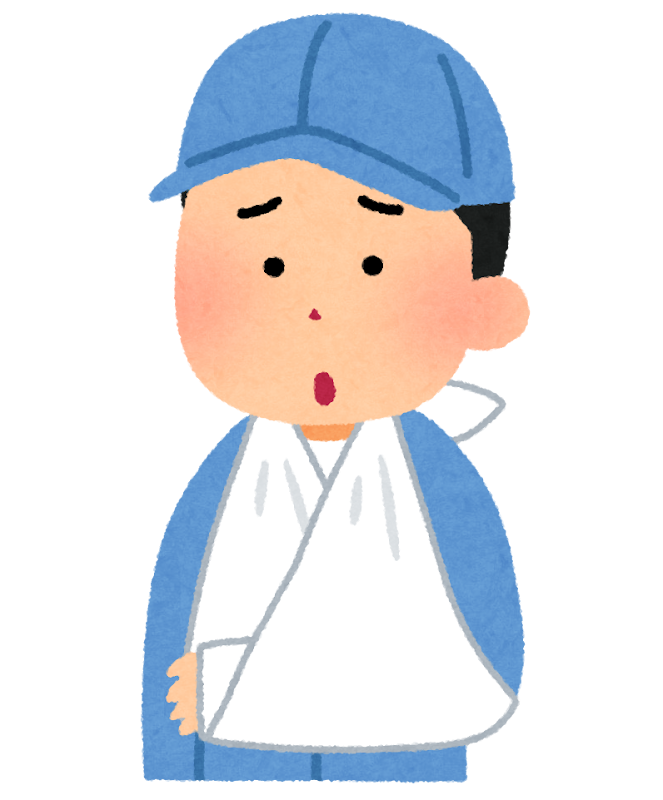 労働災害にあった男性作業員のイラスト 三角巾 かわいいフリー素材集 いらすとや