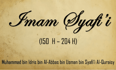 PESAN IMAM SYAFI'I