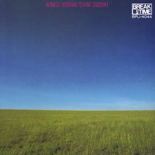 [Album] Yoshio Suzuki – Wings (1981~1987/Flac/RAR)