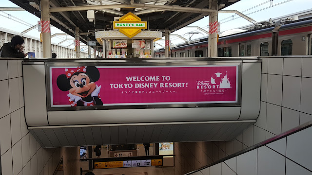 maihama station tokyo disney resort