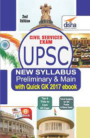  UPSC New Syllabus Preliminary and Mains Exam with Quick GK 2017 ebook by Disha Experts in pdf