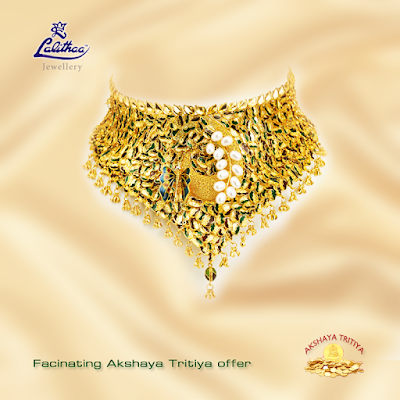 Lalithaa Jewellery | Gold Jewellery Collections | Kiran Kumar Managing Director