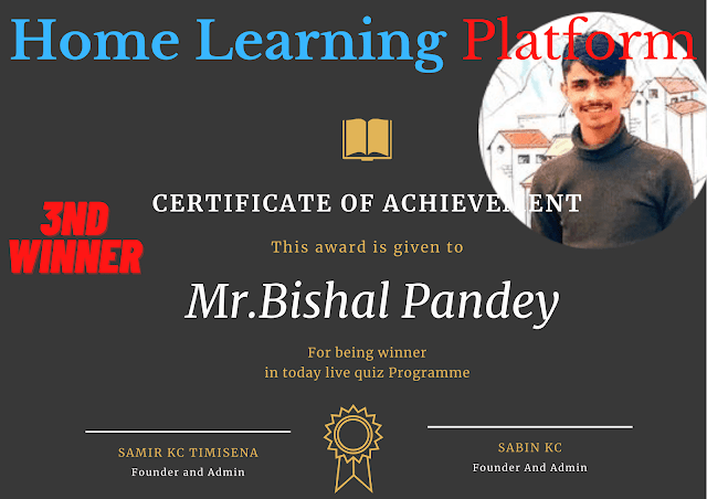  A Lot Of Congratulations For Being 3rd Winner Mr.Bishal Pandey || 2PM Live Quiz||(9/10/2020)