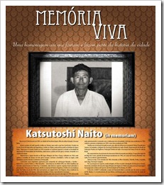 katsutoshi naito