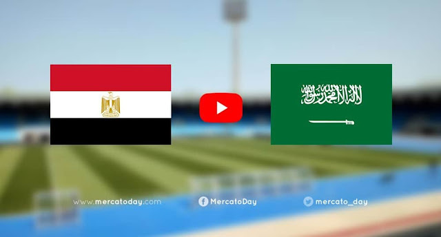 موعد مباراة مصر والسعودية في كأس العرب تحت 20 سنة اليوم فى نهائى كاس العرب