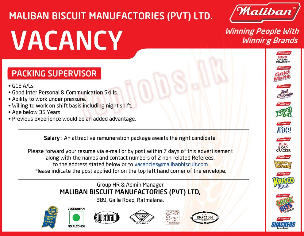 Packing Supervisor - Maliban Biscuit