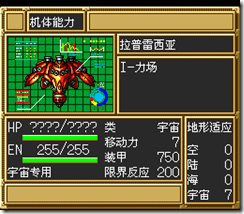 sr3_v1015
