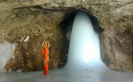 introcomapl amarnath