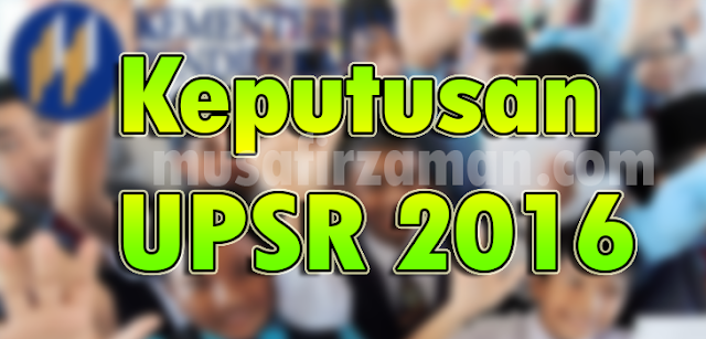 Keputusan UPSR 2016