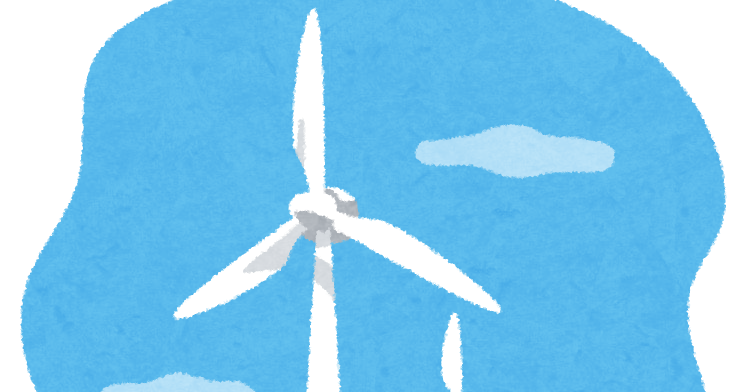 風力発電所のイラスト かわいいフリー素材集 いらすとや 風力発電所のイラスト かわいいフリー素材集 いらすとや