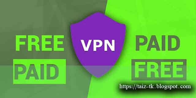 افضل برنامج vpn، افضل vpn مجاني للكمبيوتر، برنامج vpn