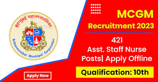 421 - Municipal Corporation of Greater Mumbai - MCGM Recruitment 2023(10th Pass Jobs) - Last Date 25 January at Govt Exam Update