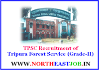 TPSC-Recruitment