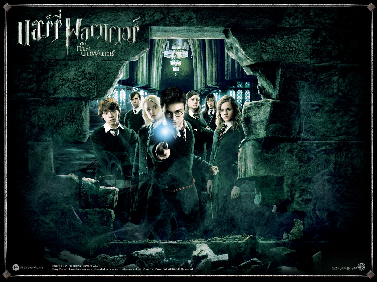 22-The-best-top-desktop-wallpapers-harry-potter-wallpaper.jpg