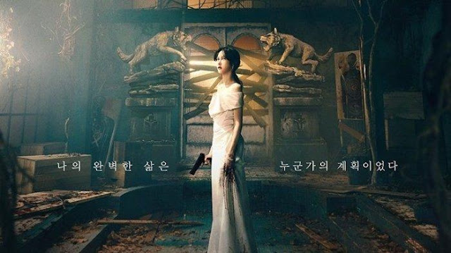 drama korea pandora: beneath the paradise