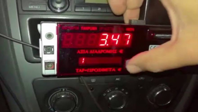 Συνελήφθησαν 31 οδηγοί ταξί για φοροδιαφυγή καθώς έκαναν «κόλπα» στα ταξίμετρα (βίντεο)