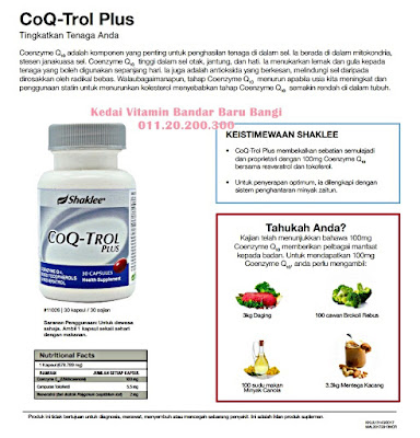 CoQ-Trol Plus Shaklee