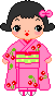 Gif oriental