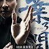 Sinopsis Film IP Man 3; Perjuangan Nasionalisme dan Keluarga