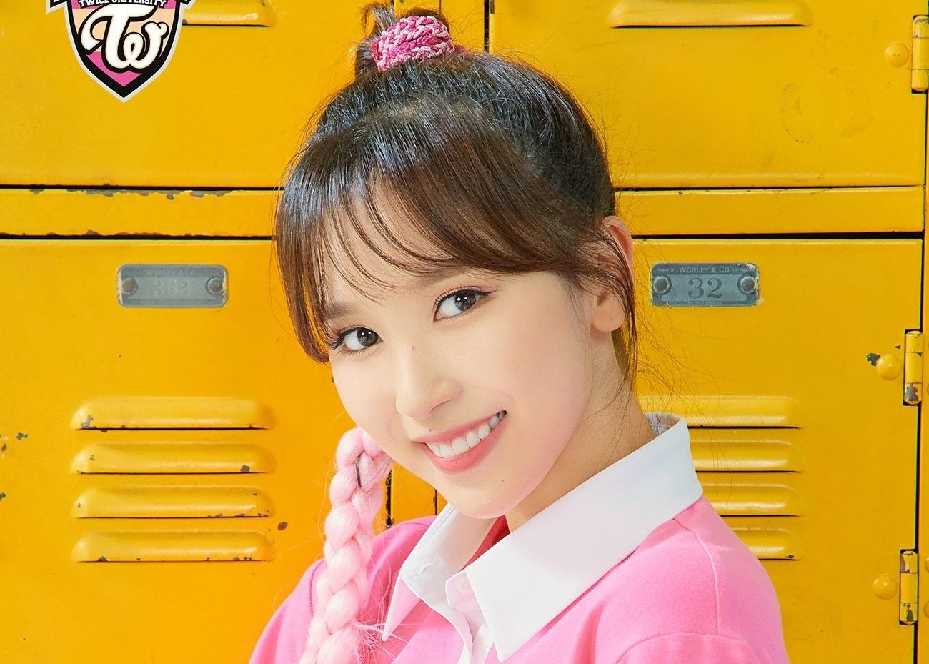TWICE's Mina Will Appear in Public for the First Time After Vacuum
