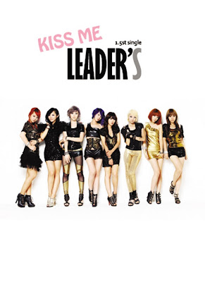 Leader S (리더스) - Kiss Me