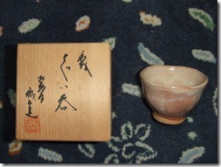 DSCF2807