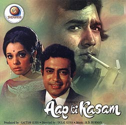 Aap Ki Kasam 1974 Hindi Movie Download