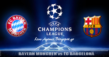 Bayern vs Barcelona