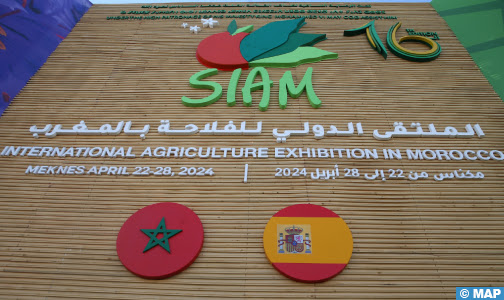 Madrid – le ministère de l’agriculture espagnol considère la foire agricole au Maroc SIAM, “la plus prestigieuse” d’Afrique du Nord