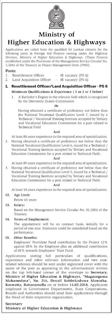 Resettlement Officer, Land Acquisition Officer - Ministry of Higher Education & Highways