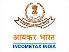 RECRUITMENT,INCOMETAX NOTIFICATION,INCOME TAX RECRUITMENT