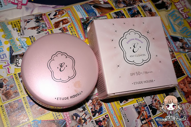 etude house cushion bb cream