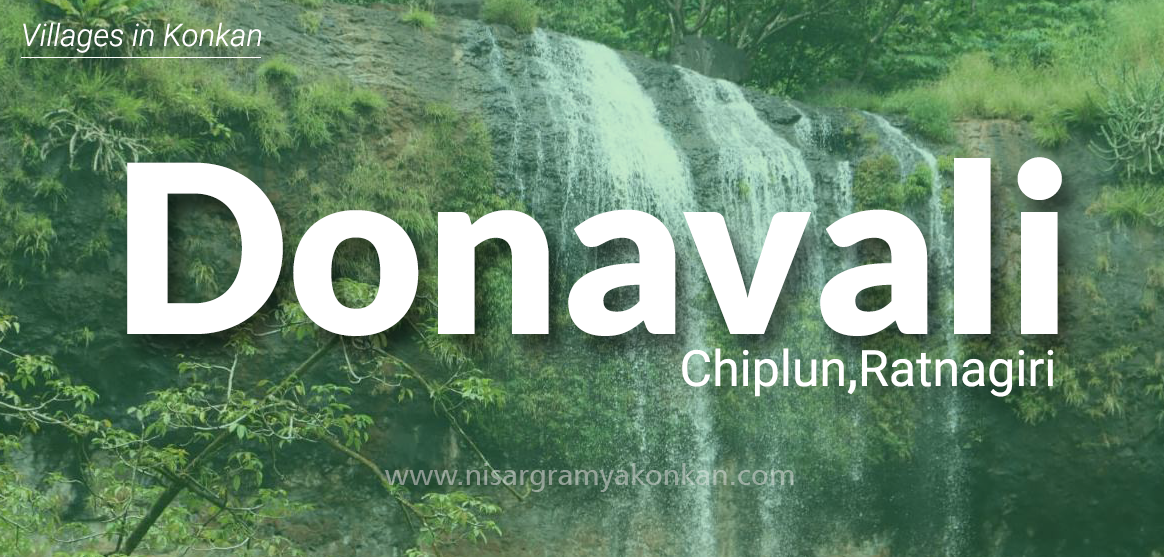 Donavali Chiplun Ratnagiri