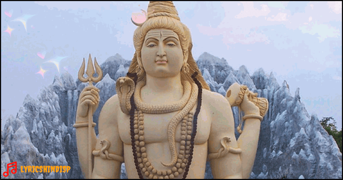 lyrics of chandrachooda shiva shankara