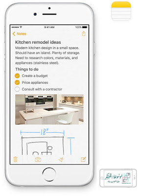 تطبيق الملاحظات Notes 