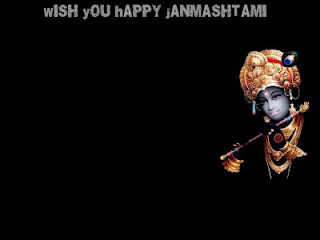 Free Janmashtami Wallpapers