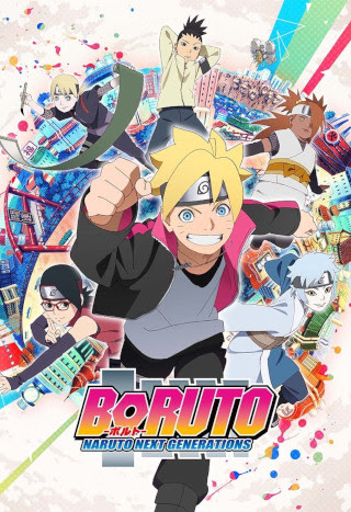 Boruto: Naruto Next Generations