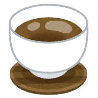  お茶のイラスト「焦げ茶」