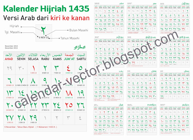 Masehi Dan Hijriah  Search Results  Calendar 2015