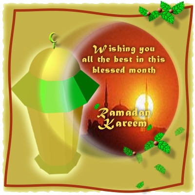 ramadan kareem